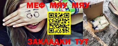 амфетамин Рязань