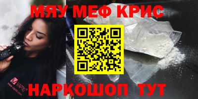apvp Рыбинск