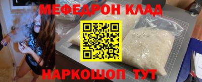 a pvp Рузаевка