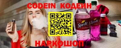 амфетамин Рязань