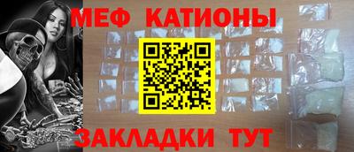 амфетамин Рязань