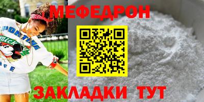 apvp Рыбинск