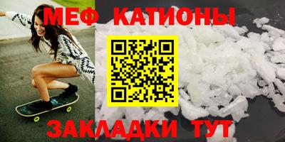 apvp Рыбинск