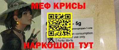 a pvp Рузаевка