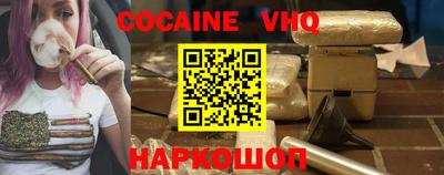 apvp Рыбинск
