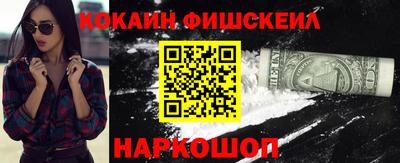 a pvp Рузаевка