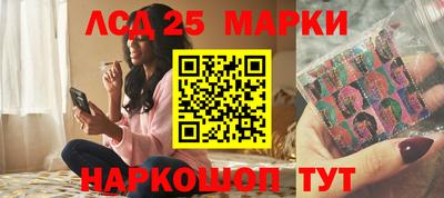 apvp Рыбинск