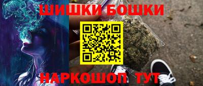 a pvp Рузаевка