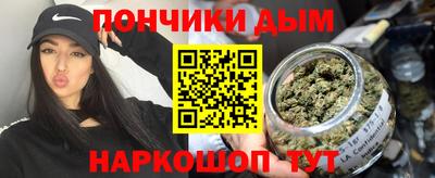 a pvp Рузаевка