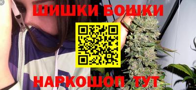 apvp Рыбинск