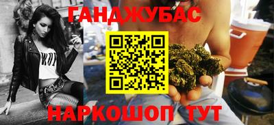 a pvp Рузаевка