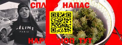амфетамин Рязань