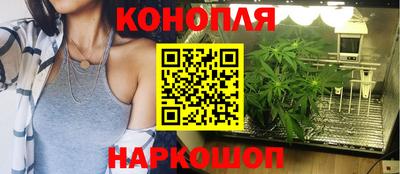амфетамин Рязань