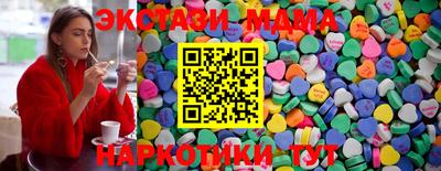 a pvp Рузаевка