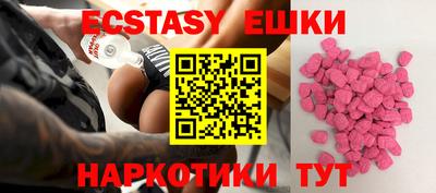 apvp Рыбинск