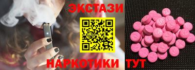 амфетамин Рязань