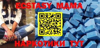 амфетамин Рязань