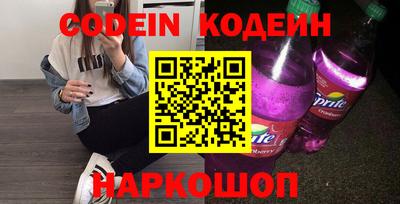 apvp Рыбинск