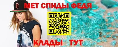 a pvp Рузаевка