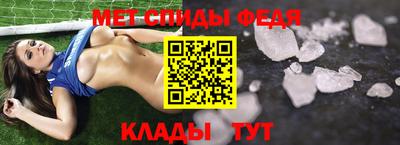 apvp Рыбинск