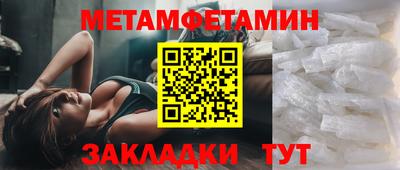 a pvp Рузаевка