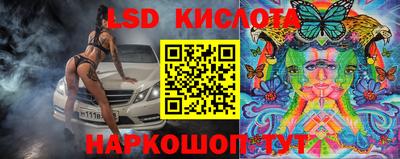 амфетамин Рязань