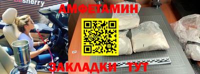 a pvp Рузаевка