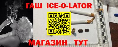 apvp Рыбинск