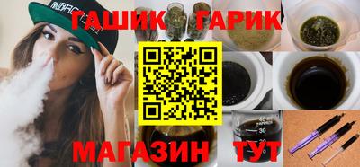 амфетамин Рязань
