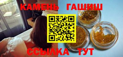 apvp Рыбинск
