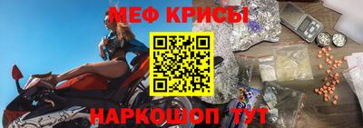 амфетамин Рязань