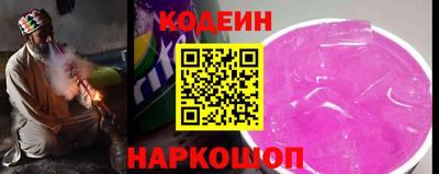 apvp Рыбинск