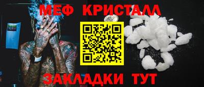 apvp Рыбинск